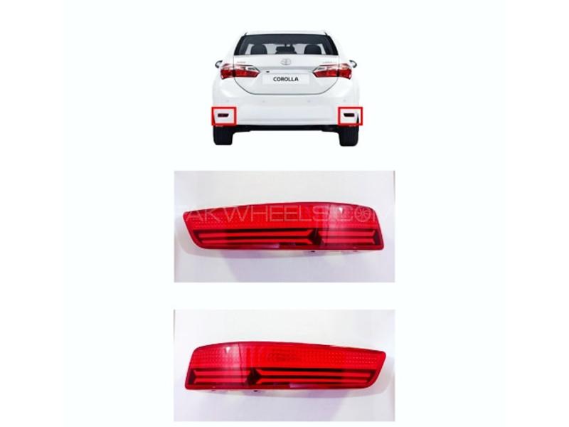 Toyota Corolla Rear Bumper Light Red Light 2014-2016 Image-1