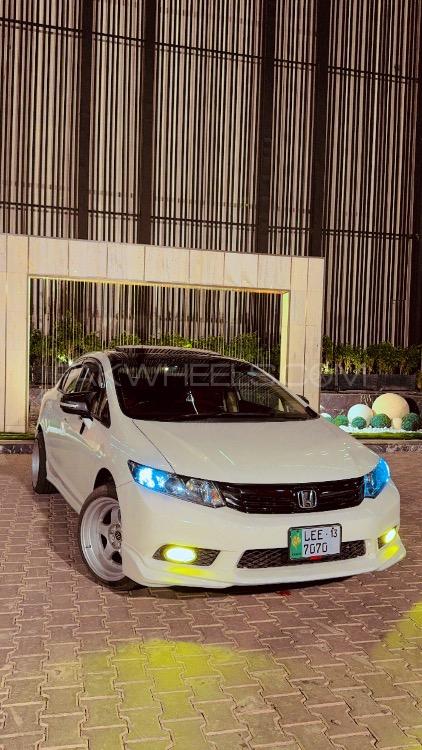 Honda Civic - 2013 Civic Image-1