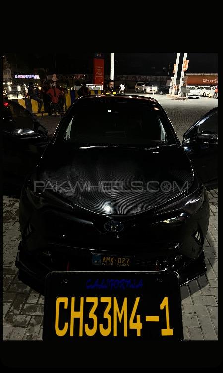 Toyota C-HR - 2018 2S3XY4U Image-1