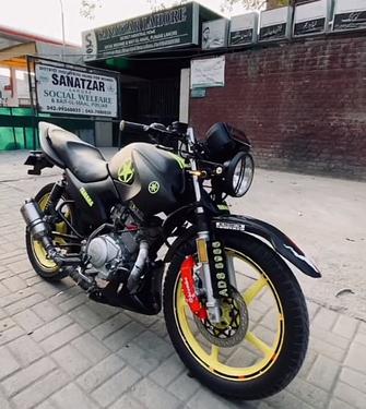 یاماہا YBR 125G - 2021