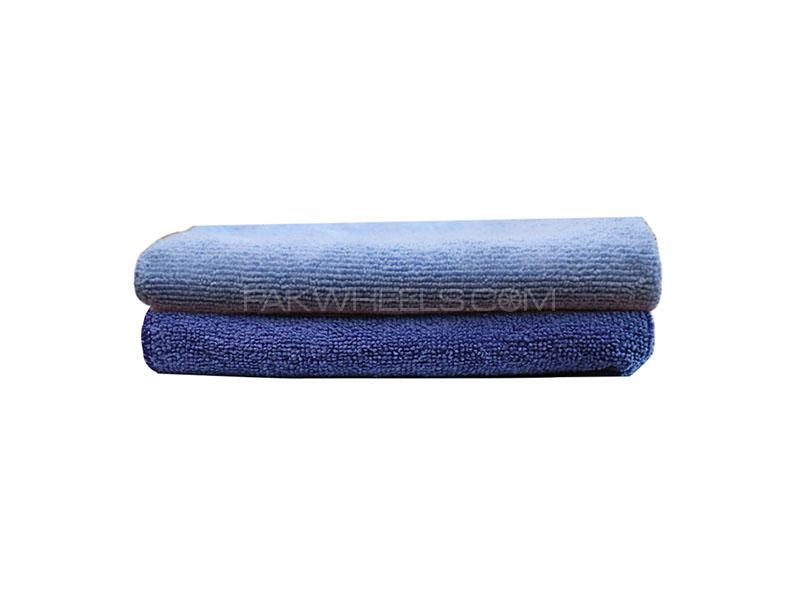 Buy Microfiber Cleaning Towel