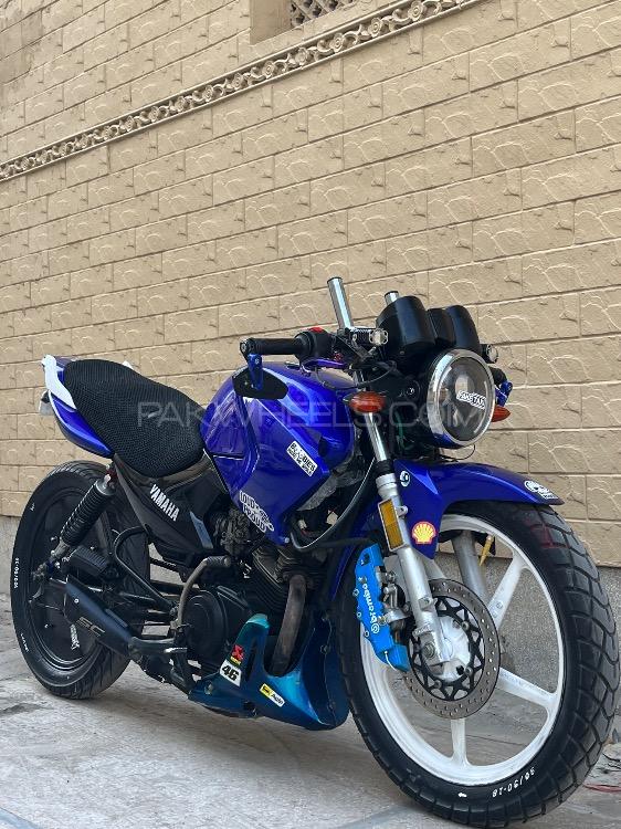 Yamaha YBR 125G - 2024 Punisher Image-1