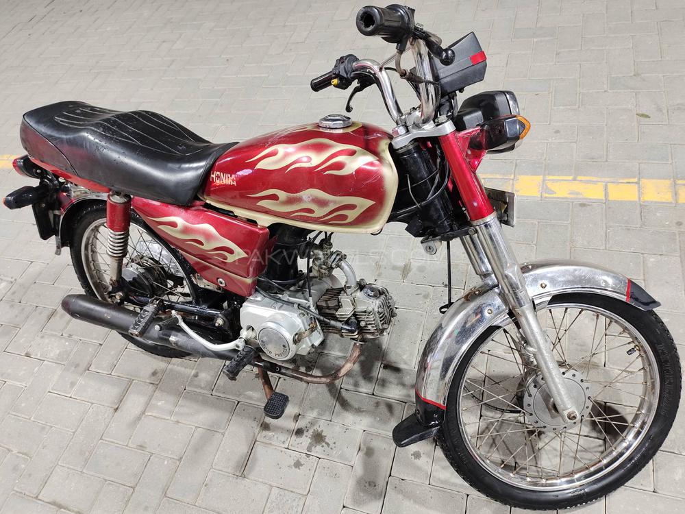 Road Prince 70 Passion Plus 2016 for Sale Road Prince 70 Passion Plus 2016 for Sale Image-3