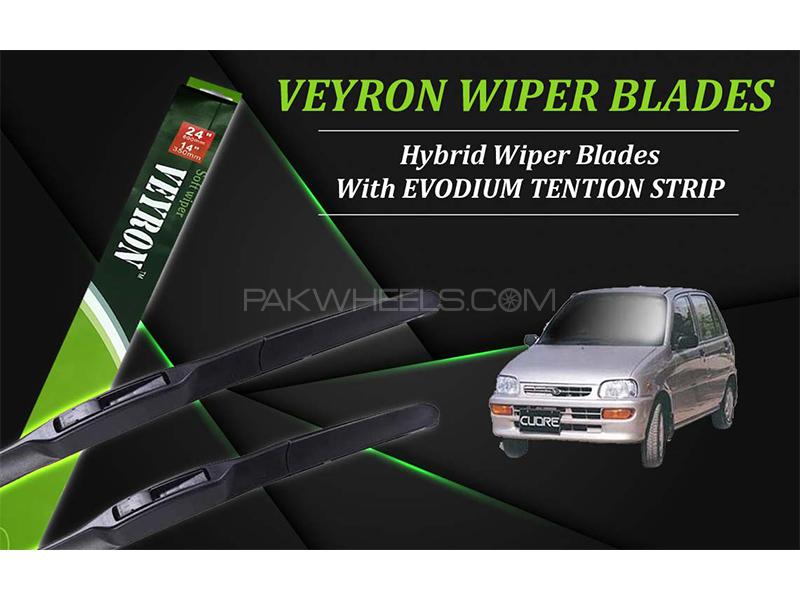Daihatsu Cuore 2000-2012 VEYRON Hybrid Wiper Blades | Non Scratchable | Graphite Coated Image-1