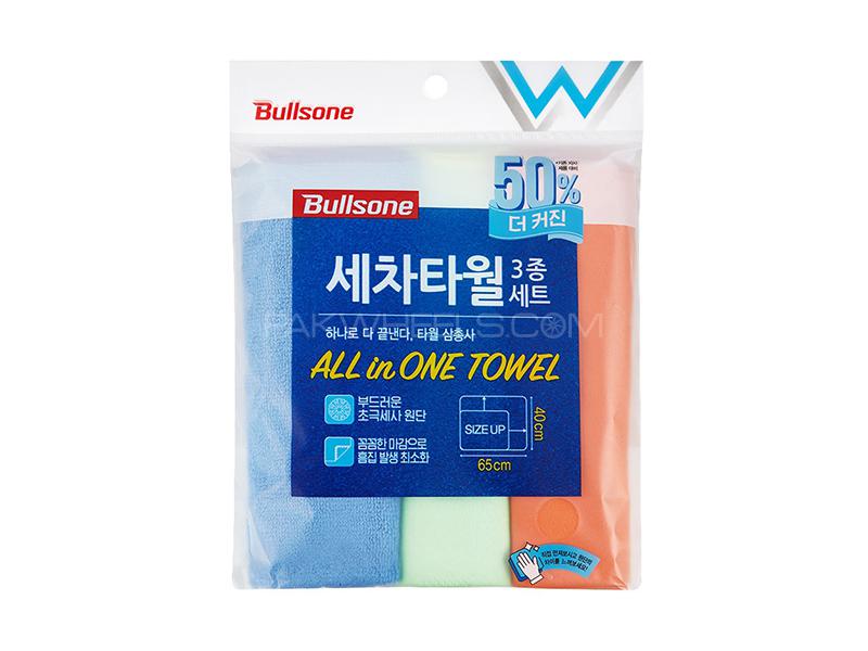 Bullsone First Class Superfine Microfiber Cleaning Cloth Towel Set Image-1