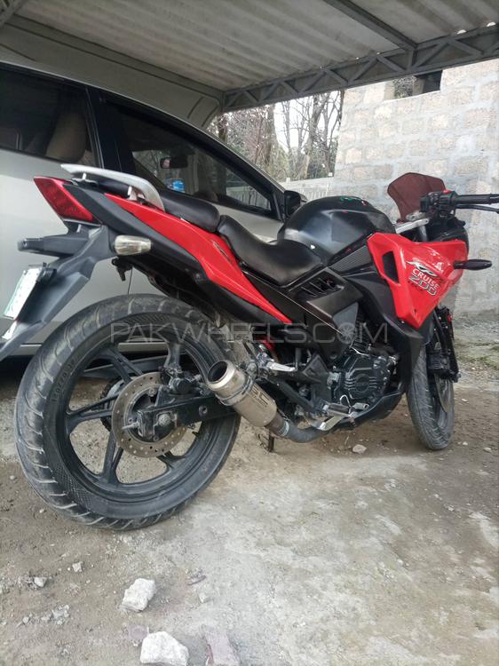 ZXMCO KPR 200 Cruise 2017 for Sale ZXMCO KPR 200 Cruise 2017 for Sale Image-3