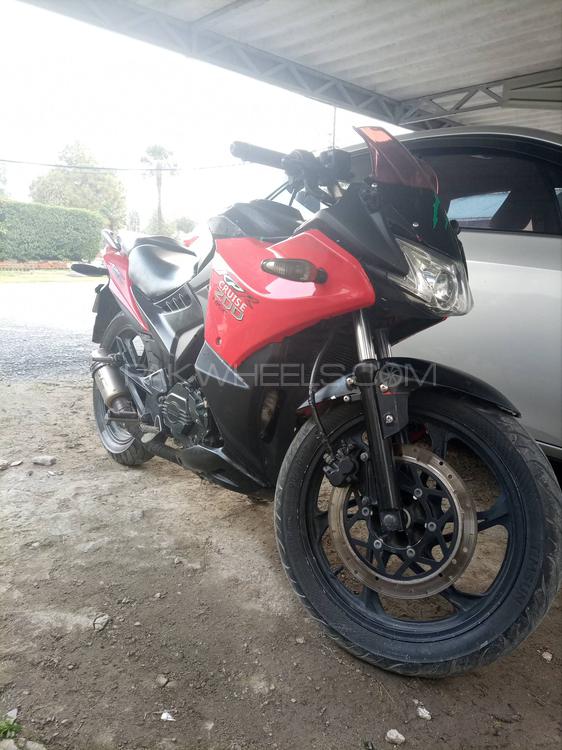 ZXMCO KPR 200 Cruise 2017 for Sale ZXMCO KPR 200 Cruise 2017 for Sale Image-4