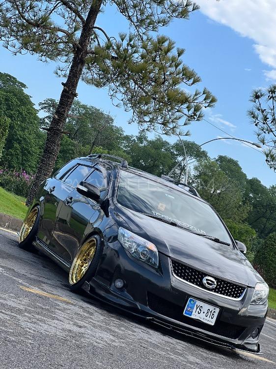 Toyota Corolla Fielder - 2007 Black mamaba Image-1