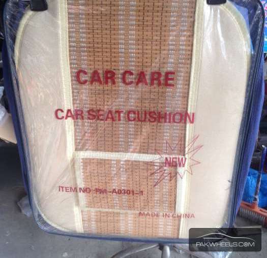 Car Care Seat Cushion Image-1