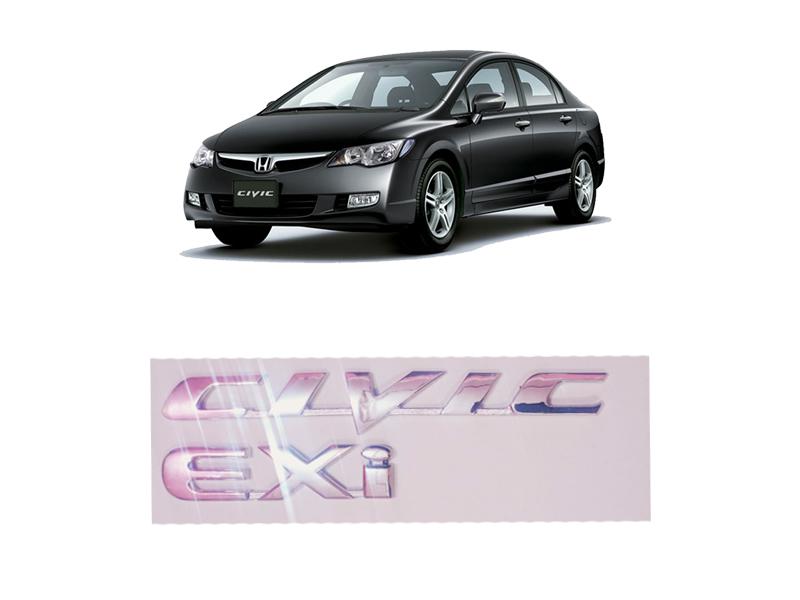 Honda Civic Exi Trunk Logo Emblem Badge Chrome Pack Image-1