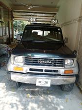 Toyota Prado Turbo 2.7 A/T 1993 for Sale in Faisalabad