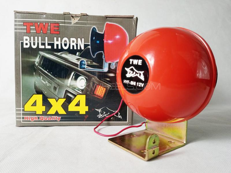TWE Bull Horn Car Train Loud Pressure Horn Image-1