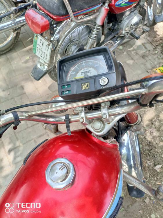 ہونڈا CD 70 2005 for Sale ہونڈا CD 70 2005 for Sale Image-5