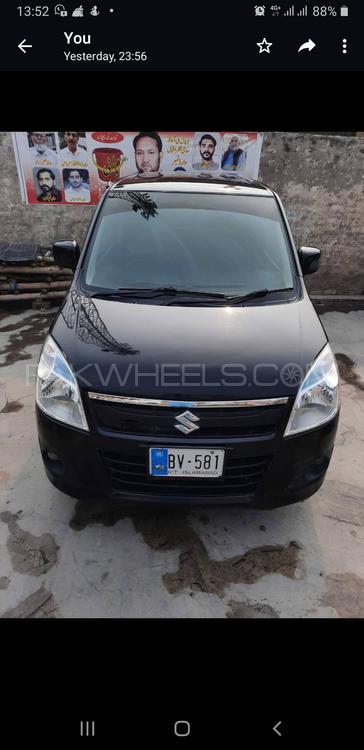 Suzuki Wagon R 2014 for Sale in Rawalpindi Image-1