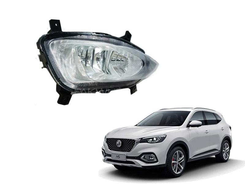 MG HS Genuine Front Fog Lamp LH in Lahore