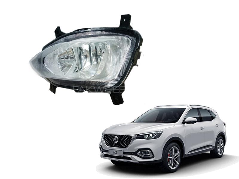 MG HS Genuine Front Fog Lamp RH for sale in لاہور Image-1