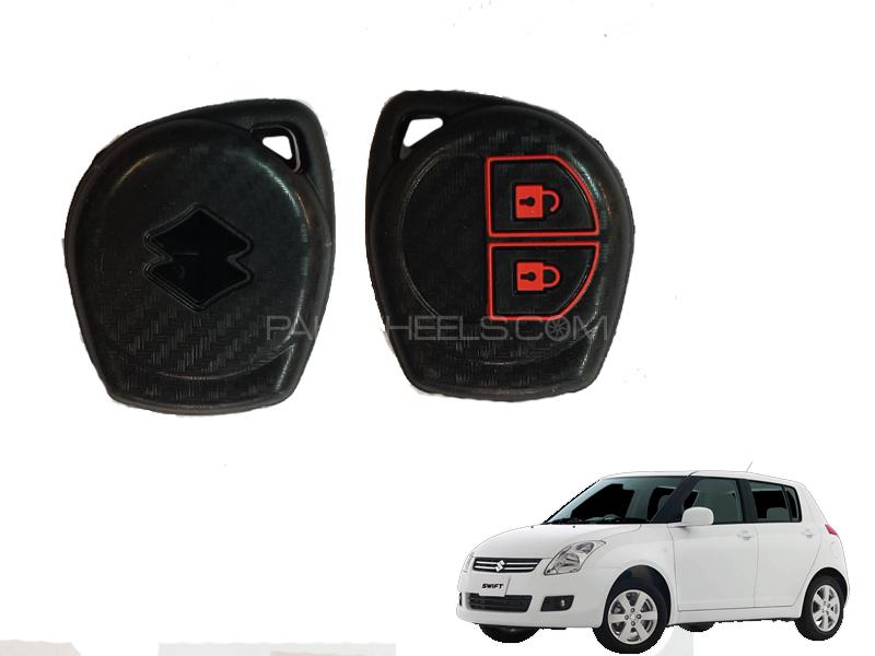 Suzuki Swift Carbon Silicone Key Cover Protector for sale in لاہور Image-1