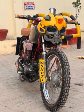 حبیب HB 70 - 2024