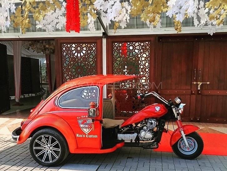 Volkswagen Beetle - 1974 Beetle trike Image-1