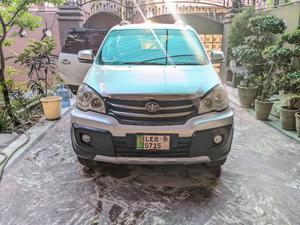 FAW Sirius S80 Grand 1.5 2015 for Sale in Lahore