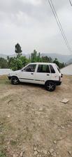 Suzuki Mehran VXR 2006 for Sale in Kashmir