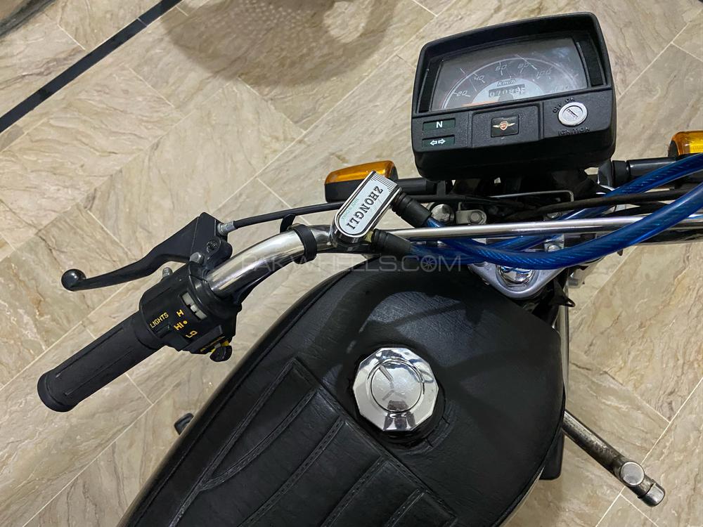 میٹرو MR 70 2020 for Sale میٹرو MR 70 2020 for Sale Image-3