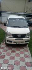 FAW X-PV Dual AC 2017 for Sale in Abbottabad