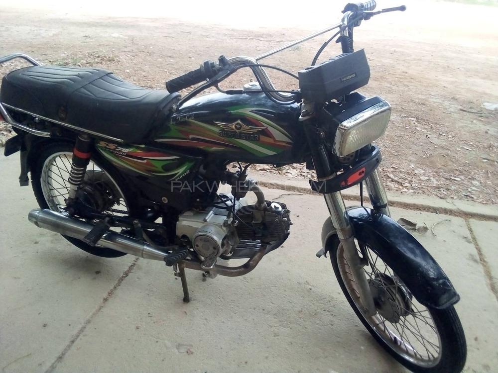 Super Star CD 70 2019 for Sale Super Star CD 70 2019 for Sale Image-2