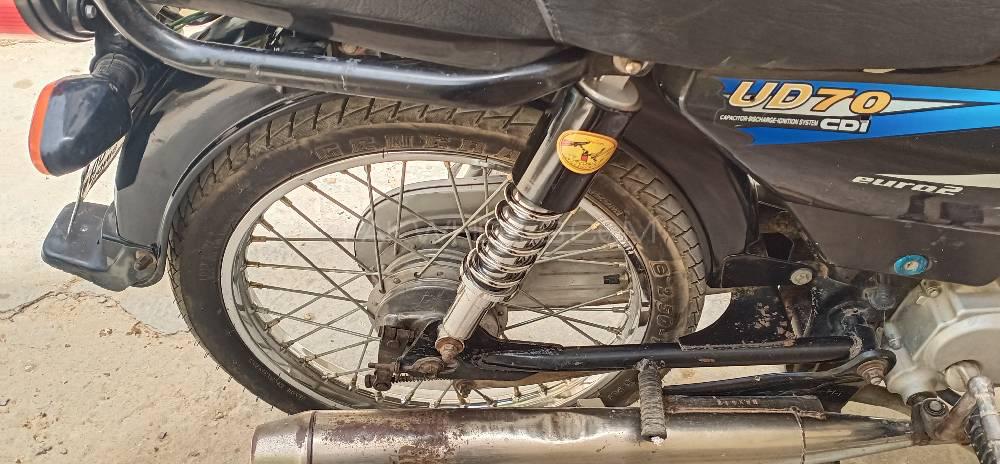 یونیک Xtreme UD 70 2019 for Sale یونیک Xtreme UD 70 2019 for Sale Image-8