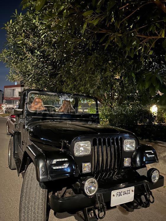 جیپ دیگر - 1966 Jeep Image-1