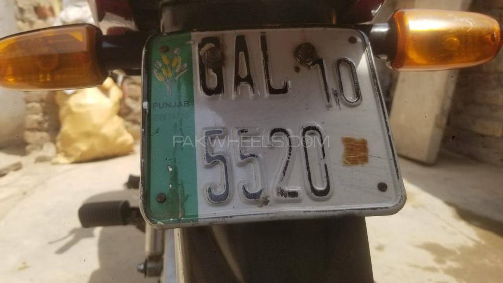 ہونڈا CD 100 Euro 2 2010 for Sale ہونڈا CD 100 Euro 2 2010 for Sale Image-3