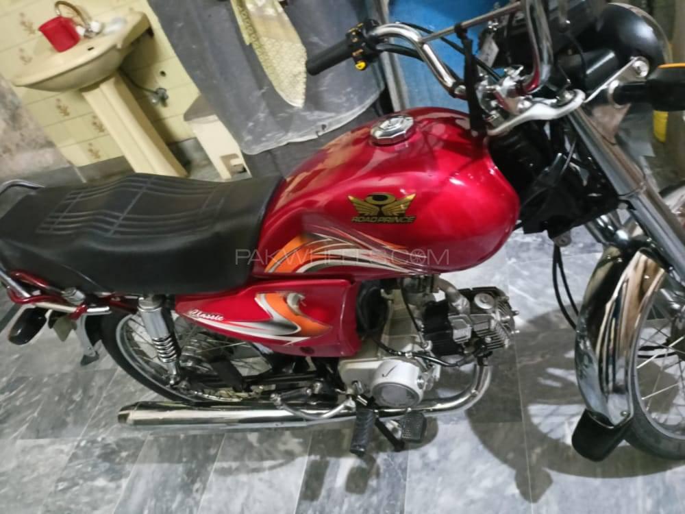 Road Prince 70 Passion Plus 2020 for Sale Road Prince 70 Passion Plus 2020 for Sale Image-2
