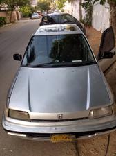 Honda Civic 1990 for Sale in Karachi