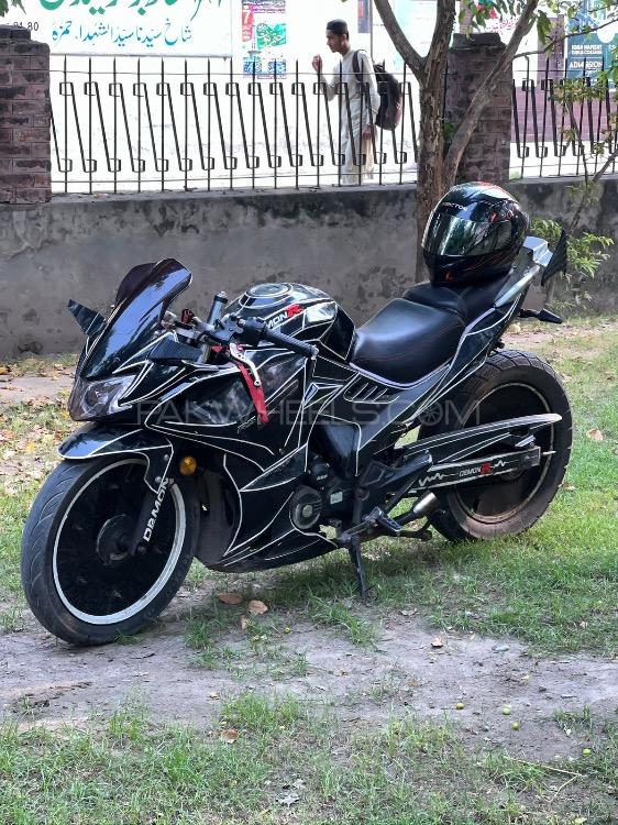 ZXMCO KPR 200 Cruise - 2017 kpr Image-1