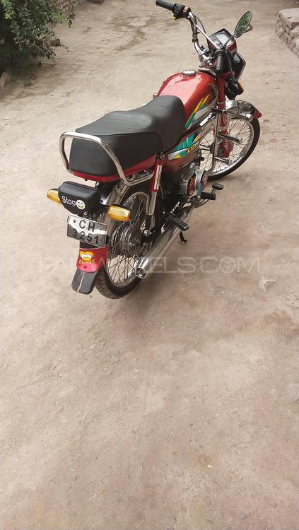 ہونڈا CD 70 2015 for Sale ہونڈا CD 70 2015 for Sale Image-4