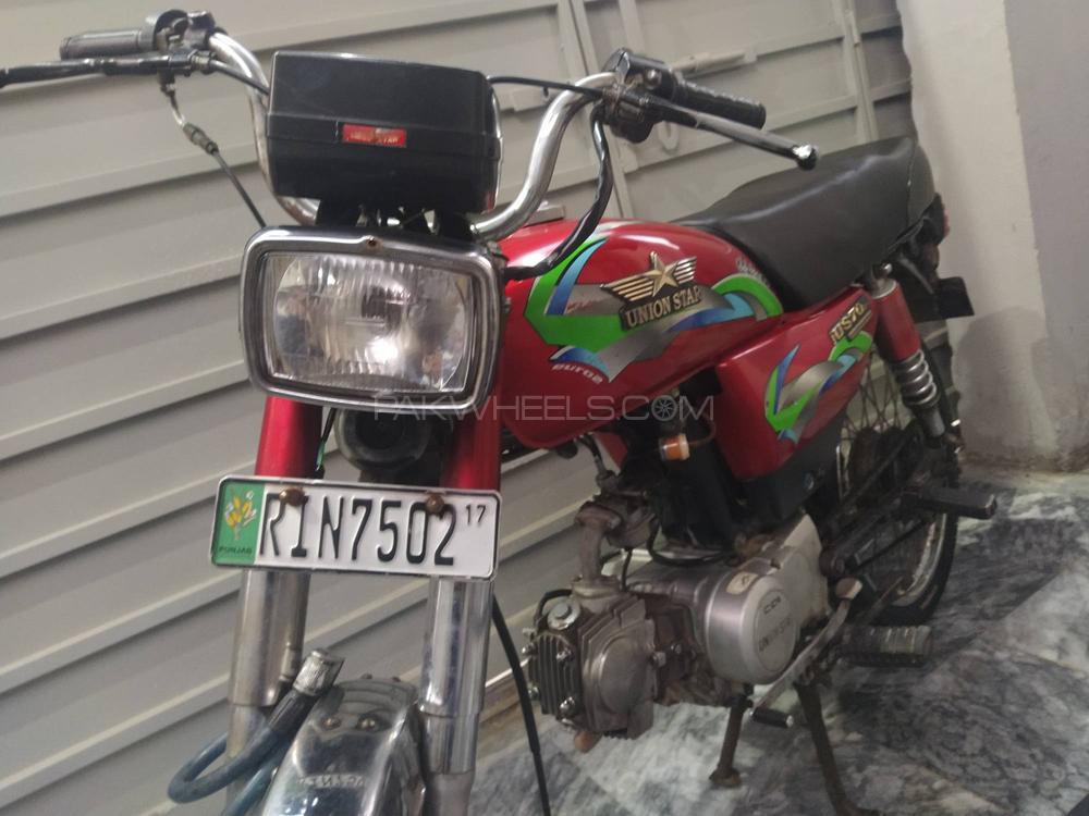 Union Star US 70cc 2017 for Sale Union Star US 70cc 2017 for Sale Image-3