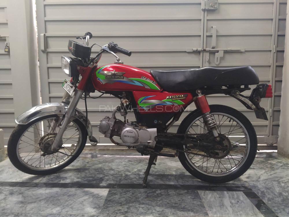 Union Star US 70cc 2017 for Sale Union Star US 70cc 2017 for Sale Image-5
