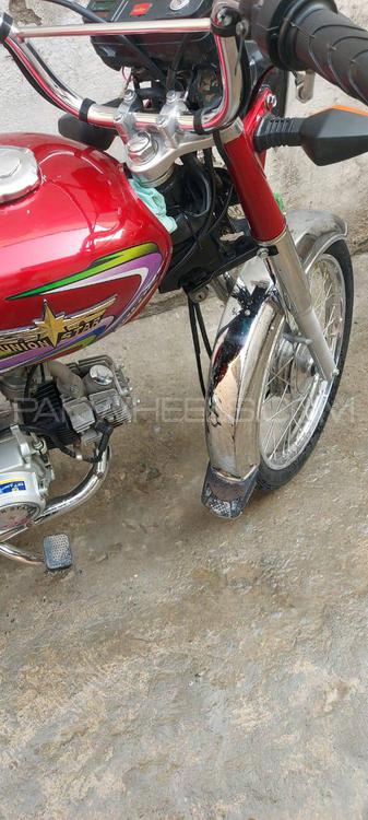 یونین اسٹار US 70cc 2020 for Sale یونین اسٹار US 70cc 2020 for Sale Image-2