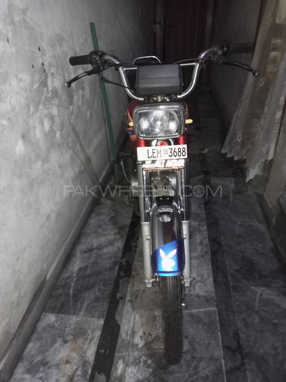 Metro MR 70 2020 for Sale Metro MR 70 2020 for Sale Image-3