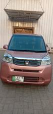 Honda Life C Special Edition Comfort Special 2015 for Sale in Rajanpur