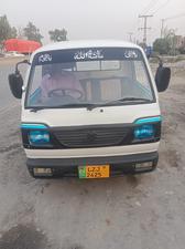 Suzuki Ravi 2005 for Sale in Rawalpindi