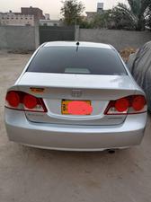 Honda Civic 2006 for Sale in Mian Channu