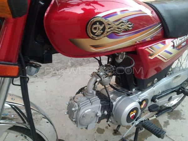 DYL Dhoom YD-70 2022 for Sale Image-1