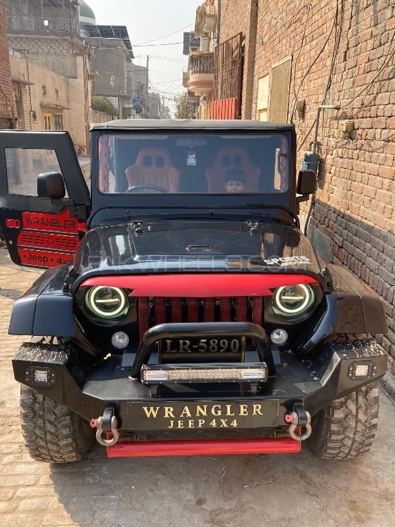 جیپ سی جے 5 - 1958 Wrangler  Image-1