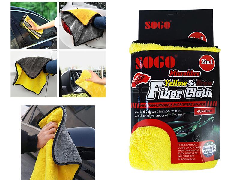 Sogo Microfiber 2 in 1 Yellow & Grey Image-1
