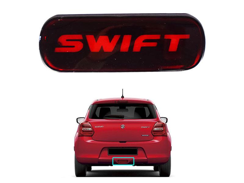 Swift rear bumper light sales