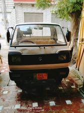 Suzuki Ravi 2010 for Sale in Multan