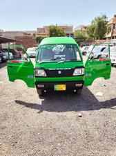 Suzuki Bolan 2015 for Sale in Abbottabad