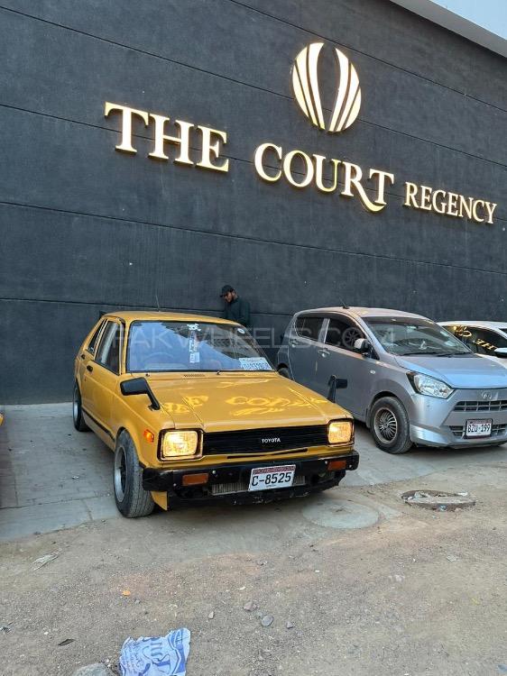 Toyota Starlet - 1980  Image-1