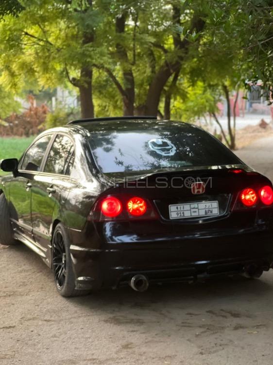 ہونڈا سوک - 2009 KOKI Image-1